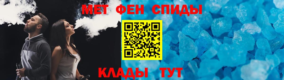 Амфетамин 98% Реж