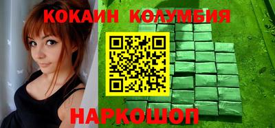 альфа пвп VHQ Нягань