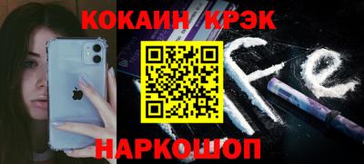 альфа пвп VHQ Нягань