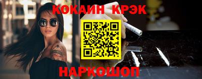 альфа пвп VHQ Нягань
