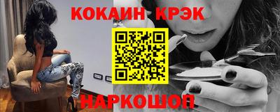 альфа пвп VHQ Нягань