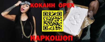 мдпв Обнинск