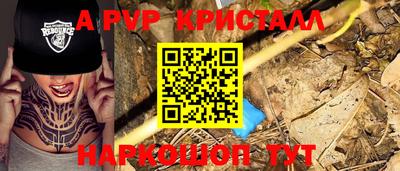 мдпв Обнинск