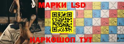 мдпв Обнинск