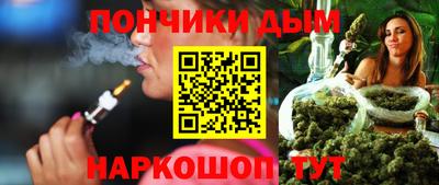 2c-b Обь