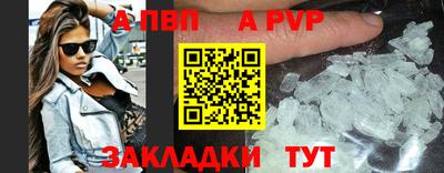 2c-b Обь