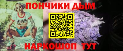 2c-b Обь