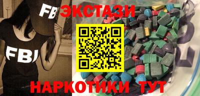 2c-b Обь