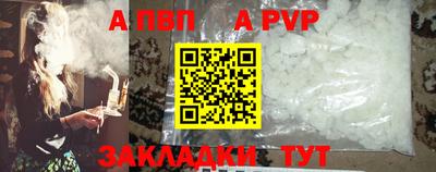 2c-b Обь