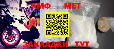 мдпв Обнинск