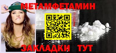 мдпв Обнинск