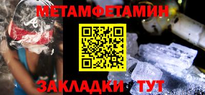 мдпв Обнинск