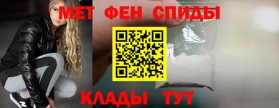 2c-b Обь