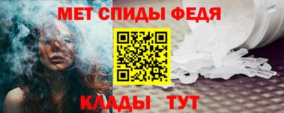 мдпв Обнинск