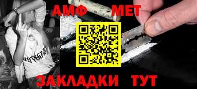 мдпв Обнинск