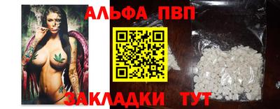 мдпв Обнинск