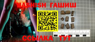 мдпв Обнинск