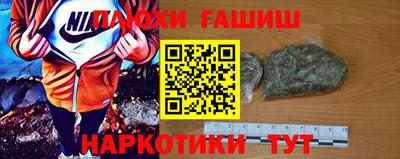 2c-b Обь