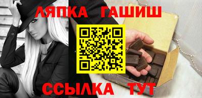 мдпв Обнинск