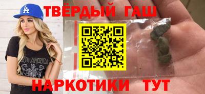 мдпв Обнинск