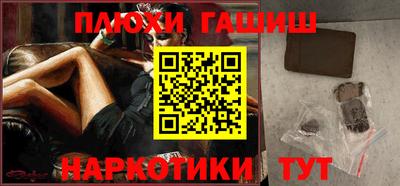 альфа пвп VHQ Нягань