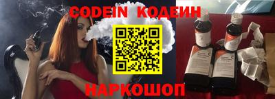 мдпв Обнинск