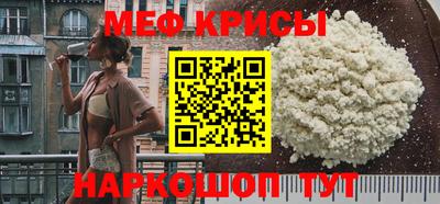 2c-b Обь