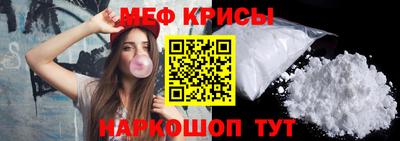 мдпв Обнинск
