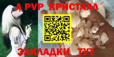 мдпв Обнинск