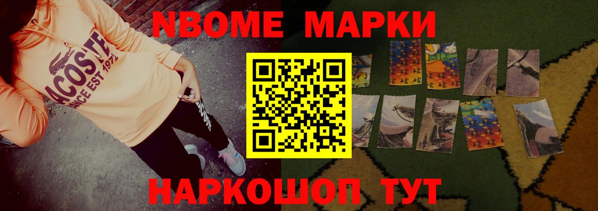 LSD-25 экстази кислота  ЛСД экстази  Реж  Вход с VPN 